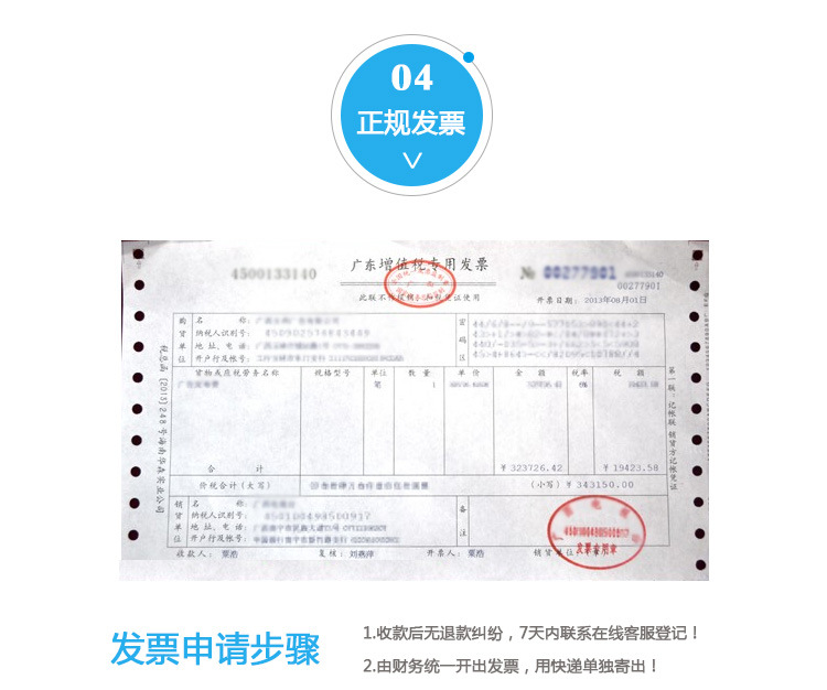 半度電熱開水器佛山廠家直銷6KW普通型不銹鋼商用全自動(dòng)廚房設(shè)備