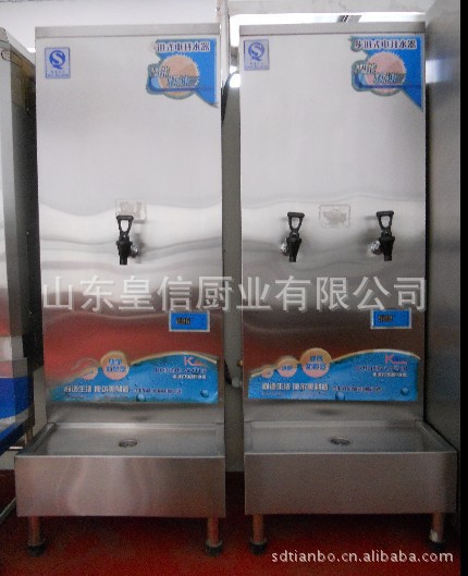 供應KRM-3型36L/3KW步進式商用開水器，電熱開水器