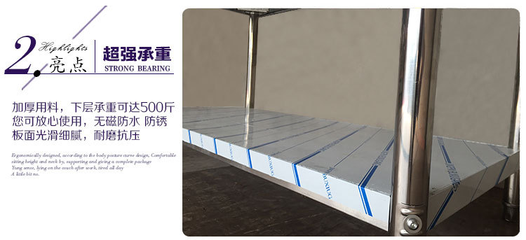 加厚雙層不銹鋼操作臺(tái)拆裝桌子打包裝臺(tái)飯店商用廚房工作臺(tái)打荷臺(tái)