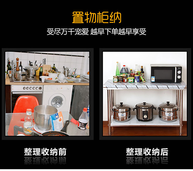 加厚雙層不銹鋼操作臺(tái)拆裝桌子打包裝臺(tái)飯店商用廚房工作臺(tái)打荷臺(tái)