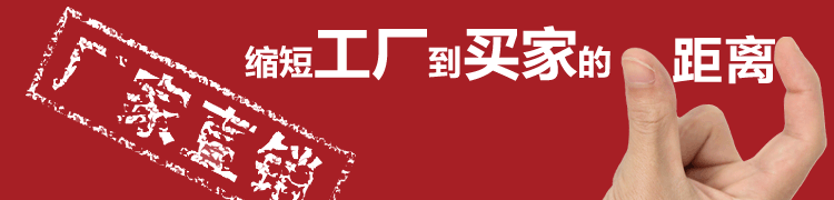 不銹鋼工作臺(tái) 廚房案板操作臺(tái) 不銹鋼 雙層組裝式打荷臺(tái)