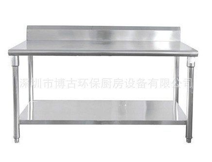 靠背雙層工作臺(tái)