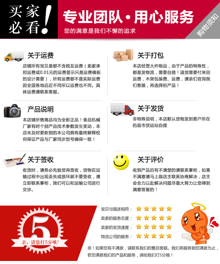 雙層拉門工作臺(tái) 拆裝式不銹鋼 三層廚房操作臺(tái) 工作桌 打荷臺(tái)