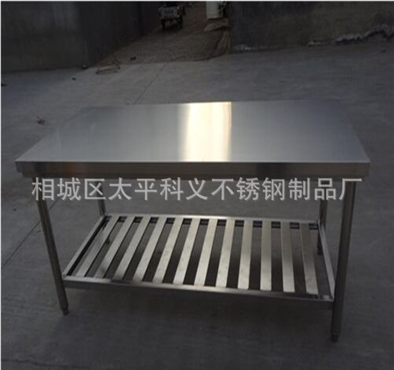 廠家直銷不銹鋼工作臺 廚房設(shè)備雙層木案花格工作臺 貨架置物架