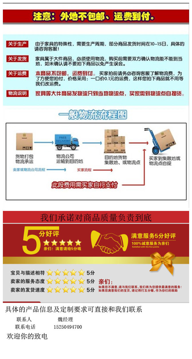 廠家直銷不銹鋼工作臺 廚房設(shè)備雙層木案花格工作臺 貨架置物架