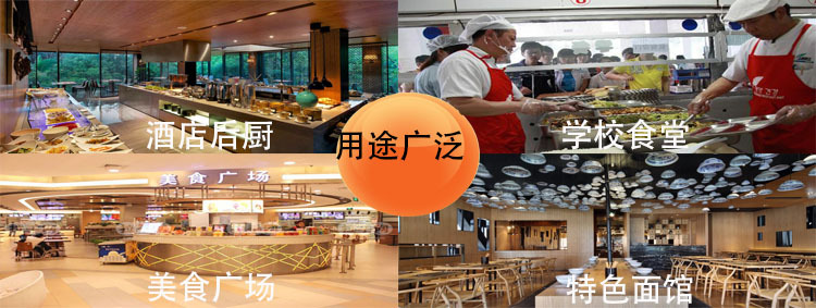 商用廚具加厚木案工作臺(tái)廠家直銷(xiāo)