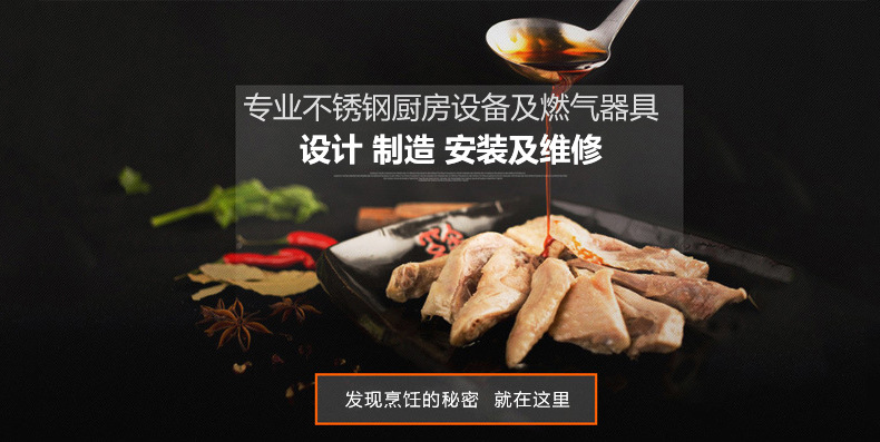木案面工作臺 酒店廚房設(shè)備 面點操作臺 木案面食備餐臺