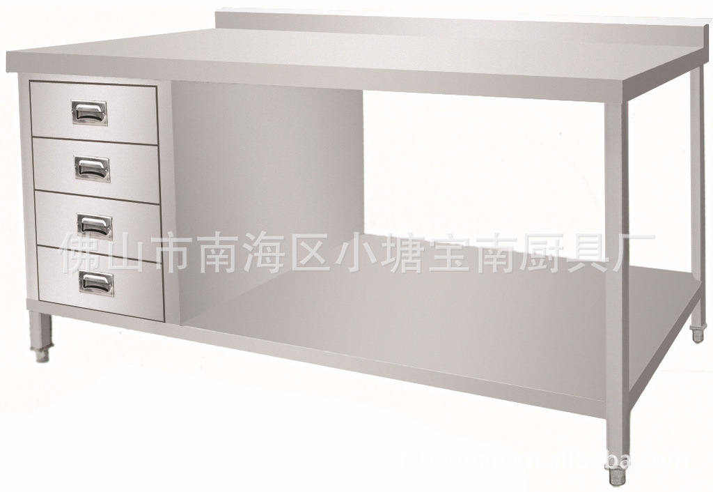 雙層工作臺(tái)帶四抽屜 不銹鋼工作臺(tái)