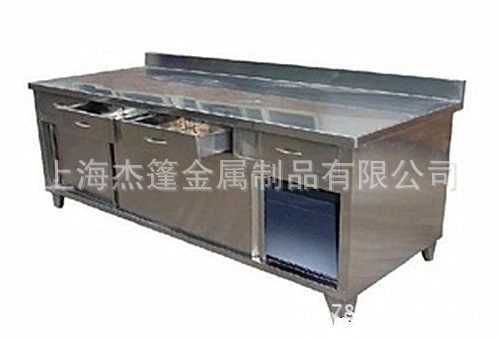 臺(tái)11