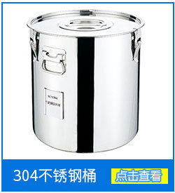 供應(yīng)304不銹鋼工作臺(tái) 不銹鋼操作臺(tái) 不銹鋼工作臺(tái)柜 不銹鋼桌