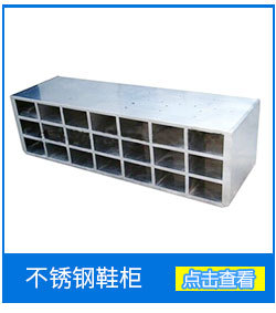 供應(yīng)304不銹鋼工作臺(tái) 不銹鋼操作臺(tái) 不銹鋼工作臺(tái)柜 不銹鋼桌