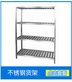 供應(yīng)304不銹鋼工作臺(tái) 不銹鋼操作臺(tái) 不銹鋼工作臺(tái)柜 不銹鋼桌
