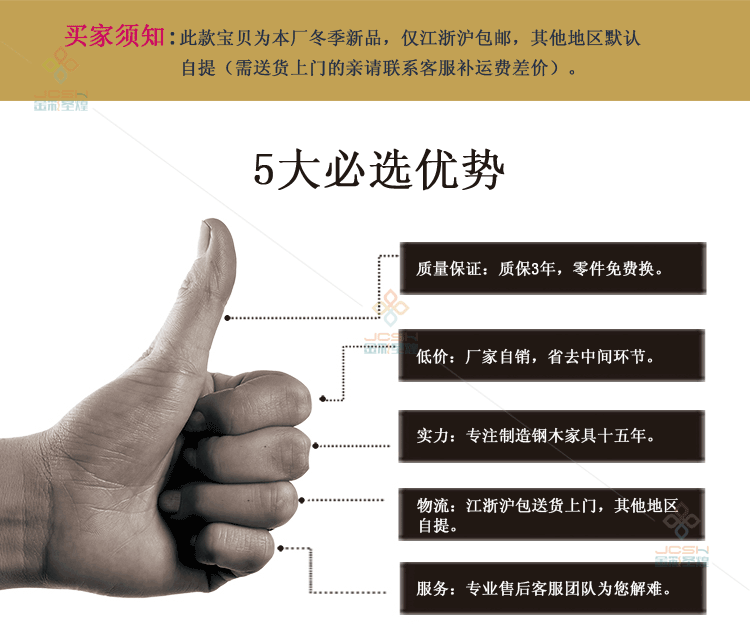 金彩 不銹鋼工作臺廚房 304和面揉面桌 食堂操作打荷臺承重實(shí)驗(yàn)桌