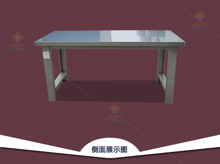 金彩 不銹鋼工作臺廚房 304和面揉面桌 食堂操作打荷臺承重實(shí)驗(yàn)桌