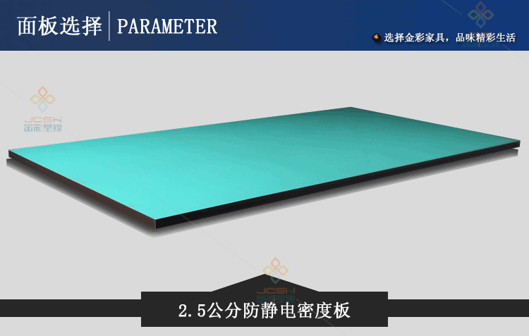 金彩 不銹鋼工作臺廚房 304和面揉面桌 食堂操作打荷臺承重實(shí)驗(yàn)桌
