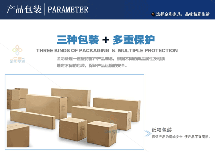 金彩 不銹鋼工作臺廚房 304和面揉面桌 食堂操作打荷臺承重實(shí)驗(yàn)桌