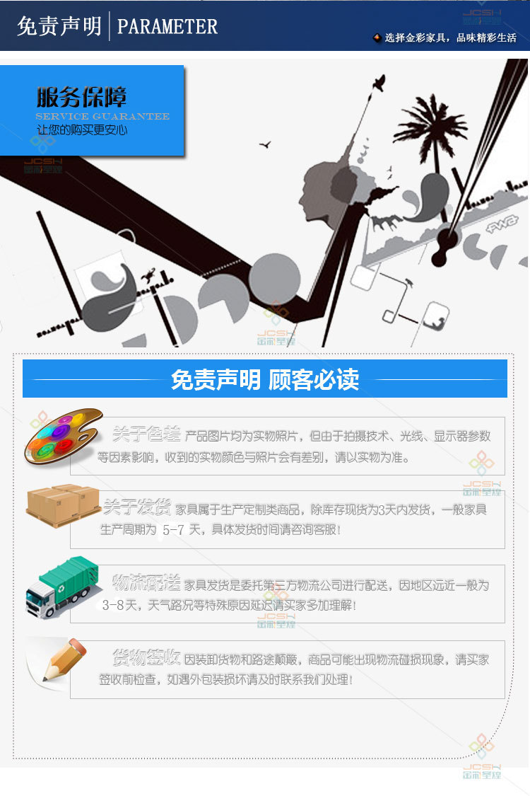 金彩 不銹鋼工作臺廚房 304和面揉面桌 食堂操作打荷臺承重實(shí)驗(yàn)桌
