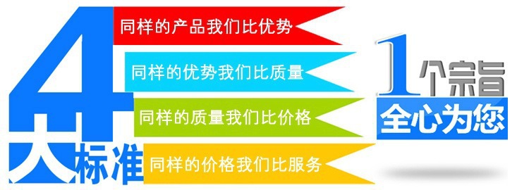 雙層不銹鋼工作臺(tái) 廚房案板操作臺(tái) 打荷臺(tái) 組裝式工作臺(tái)