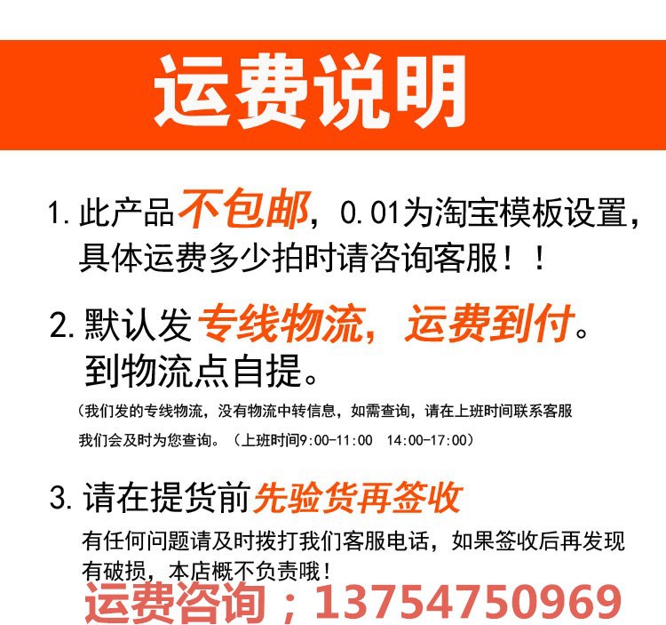 不銹鋼拉門工作臺(tái)桌組裝式廚房操作臺(tái) 雙層三層可定制 打荷打包臺(tái)
