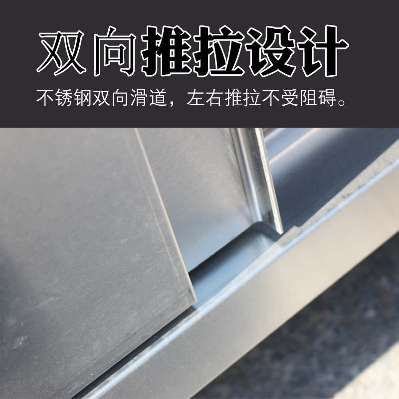 拉門工作臺(tái)主圖03