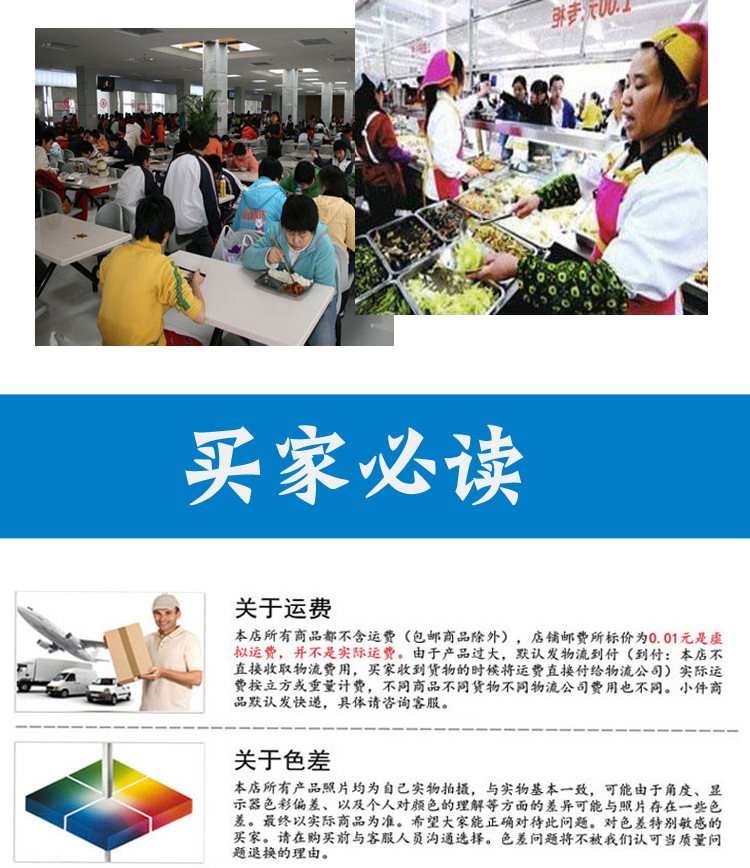 不銹鋼拉門工作臺(tái)桌組裝式廚房操作臺(tái) 雙層三層可定制 打荷打包臺(tái)