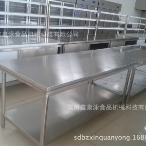 批發(fā)不銹鋼工作臺 廚房工作臺 操作臺