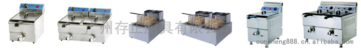 不銹鋼快餐快速加熱售飯菜臺(tái)機(jī)保溫?zé)釡夭讳P鋼保溫臺(tái) 電暖湯爐