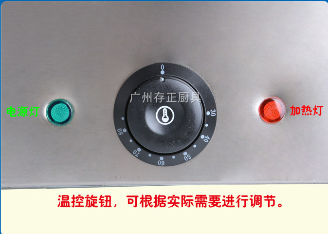 不銹鋼快餐快速加熱售飯菜臺(tái)機(jī)保溫?zé)釡夭讳P鋼保溫臺(tái) 電暖湯爐
