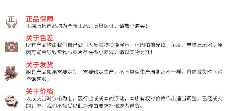 供應不銹鋼保溫售飯臺，全封玻璃罩售飯臺，電水浴鍋