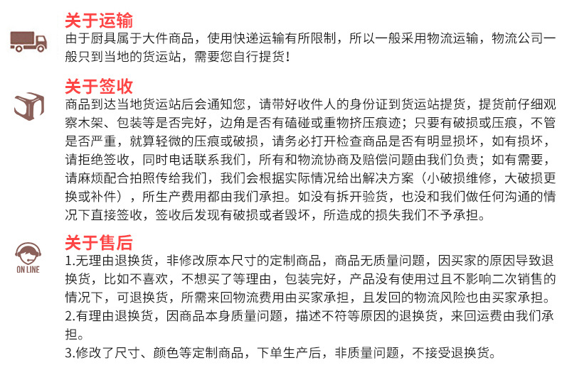 供應不銹鋼保溫售飯臺，全封玻璃罩售飯臺，電水浴鍋