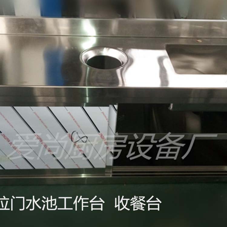 山東淄博供應批發(fā) 不銹鋼收餐臺 殘食臺 推拉收碗車【圖】