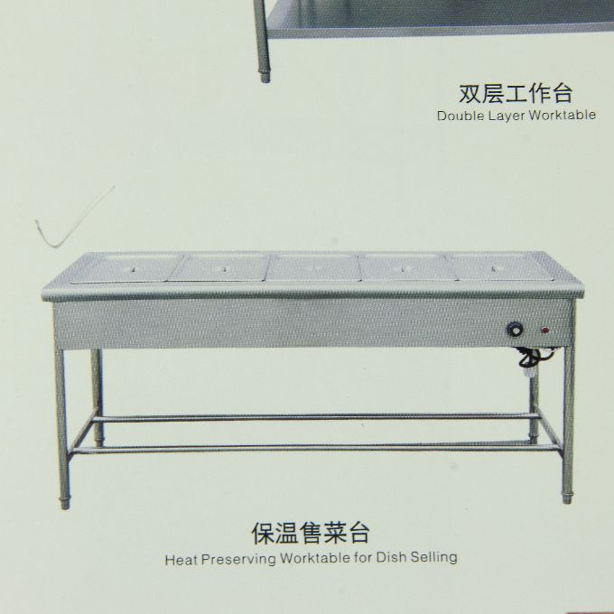 供應(yīng)殘菜回收臺(tái) 不銹鋼殘菜回收臺(tái)批發(fā)定做