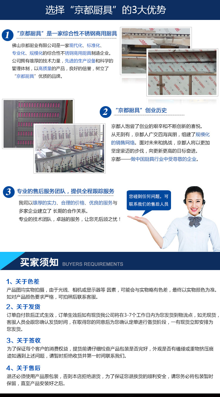 批發(fā)定制酒店服務(wù)車 不銹鋼回收殘食臺 酒店不銹鋼服務(wù)手推車