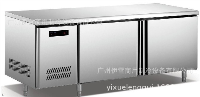 1.8米工作臺(tái)保鮮冷凍均可蔬菜沙拉水果食品儲(chǔ)存工作臺(tái)操作臺(tái)3門