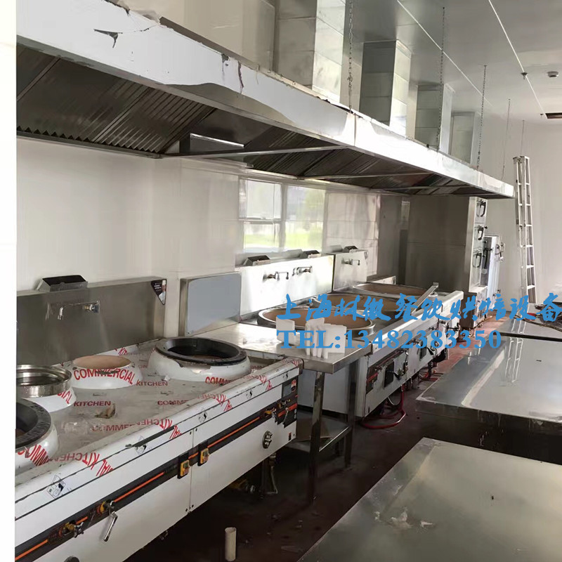 供應江浙滬周邊中餐食堂廚房設備免費測量布局價格優(yōu)惠！