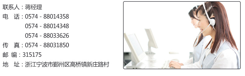不銹鋼全封閉殘菜回收臺(tái) 不銹鋼廚房設(shè)備 酒店廚房設(shè)備定做