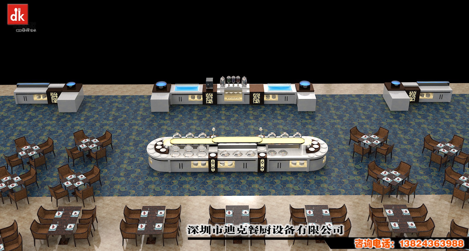 自助餐廳布菲臺、餐廚設(shè)備整合、設(shè)計定制海鮮冰槽
