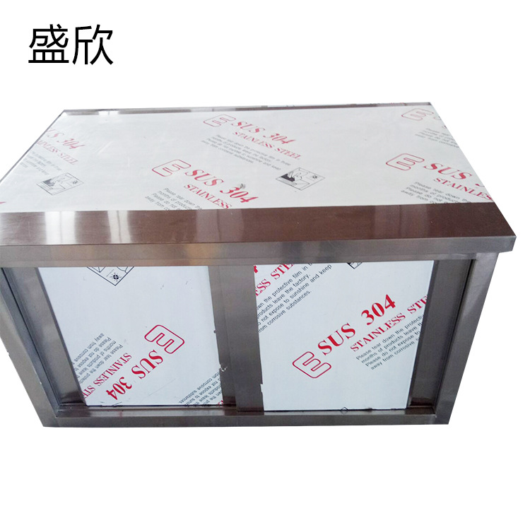 304不銹鋼拉門工作臺 不銹鋼拉門打荷臺 單通雙通不銹鋼工作臺