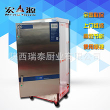 不銹鋼單通工作臺(tái) 雙拉門工作臺(tái) 廠家直銷 品牌保證 品質(zhì)保障