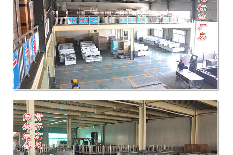 不銹鋼單通工作臺(tái) 雙拉門工作臺(tái) 廠家直銷 品牌保證 品質(zhì)保障