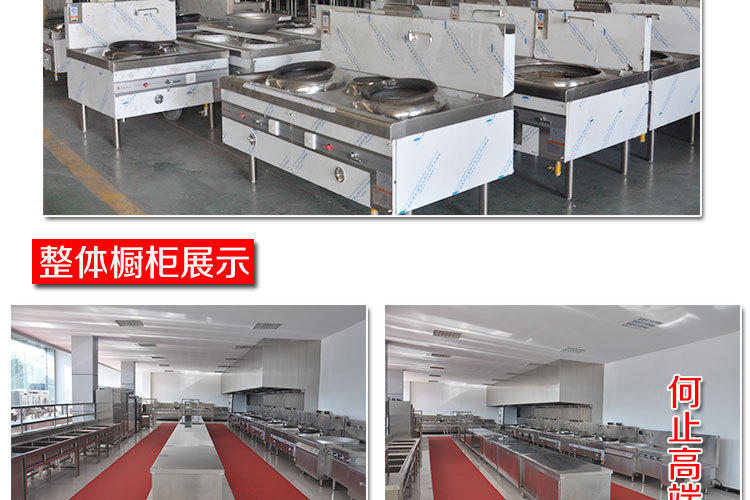 不銹鋼單通工作臺(tái) 雙拉門工作臺(tái) 廠家直銷 品牌保證 品質(zhì)保障