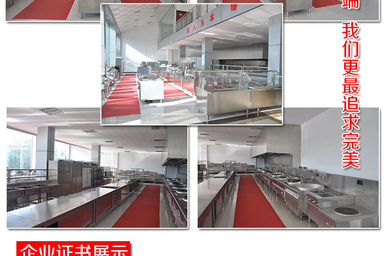 不銹鋼單通工作臺(tái) 雙拉門工作臺(tái) 廠家直銷 品牌保證 品質(zhì)保障