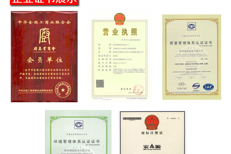 不銹鋼單通工作臺(tái) 雙拉門工作臺(tái) 廠家直銷 品牌保證 品質(zhì)保障