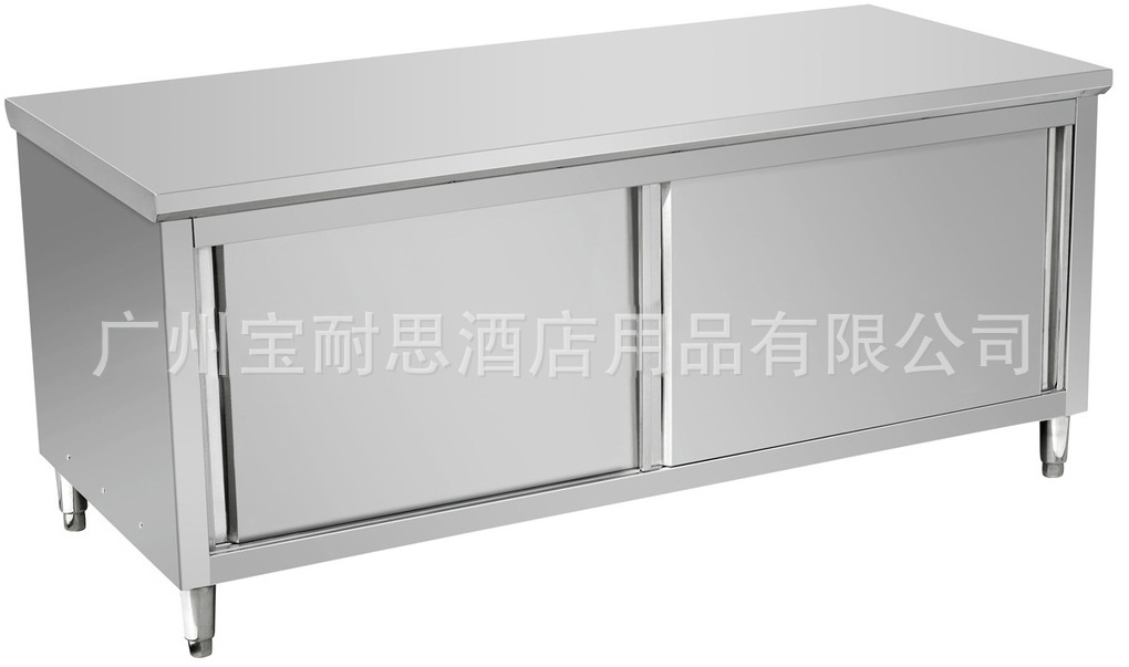 經濟型單通荷臺 儲物柜 不銹鋼帶靠背工作臺 廚房操作臺0.8/1.0厚