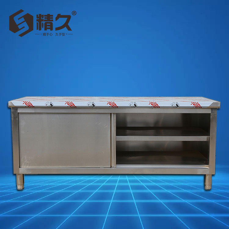 廠家供應(yīng)1.8米單通打荷臺(tái)廚房操作臺(tái)儲(chǔ)物柜不銹鋼移門(mén)柜工作臺(tái)
