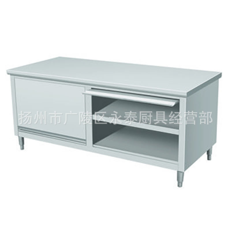 廠家供應(yīng)1.8米單通打荷臺(tái)廚房操作臺(tái)儲(chǔ)物柜不銹鋼移門(mén)柜工作臺(tái)