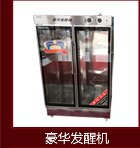 優(yōu)質(zhì)單通拉門工作臺(tái)廚房不銹鋼工作臺(tái) 不銹鋼商用廚具