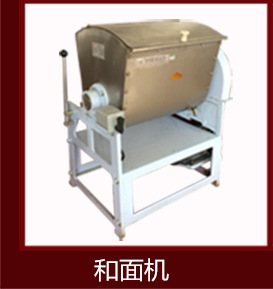 優(yōu)質(zhì)單通拉門工作臺(tái)廚房不銹鋼工作臺(tái) 不銹鋼商用廚具