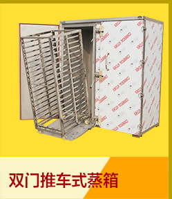 優(yōu)質(zhì)單通拉門工作臺(tái)廚房不銹鋼工作臺(tái) 不銹鋼商用廚具