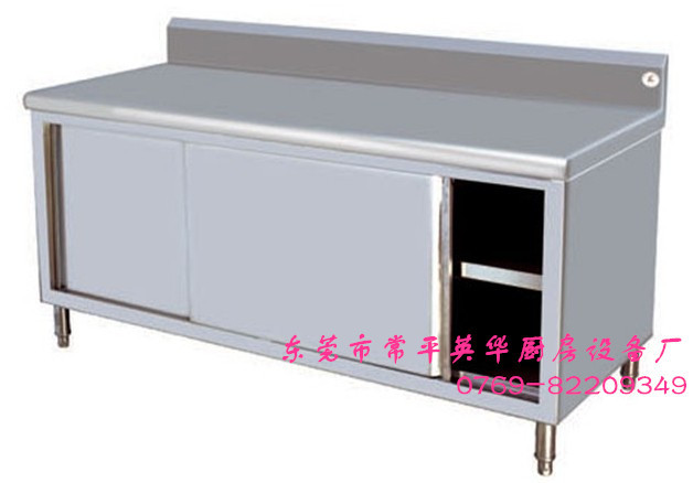 供應(yīng)不銹鋼工作臺 組裝靠背單通打荷臺 廚房操作臺 東莞廚房設(shè)備